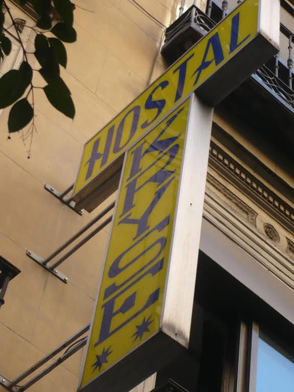 Hostal Fuencarral Kryse Madrid Exterior photo