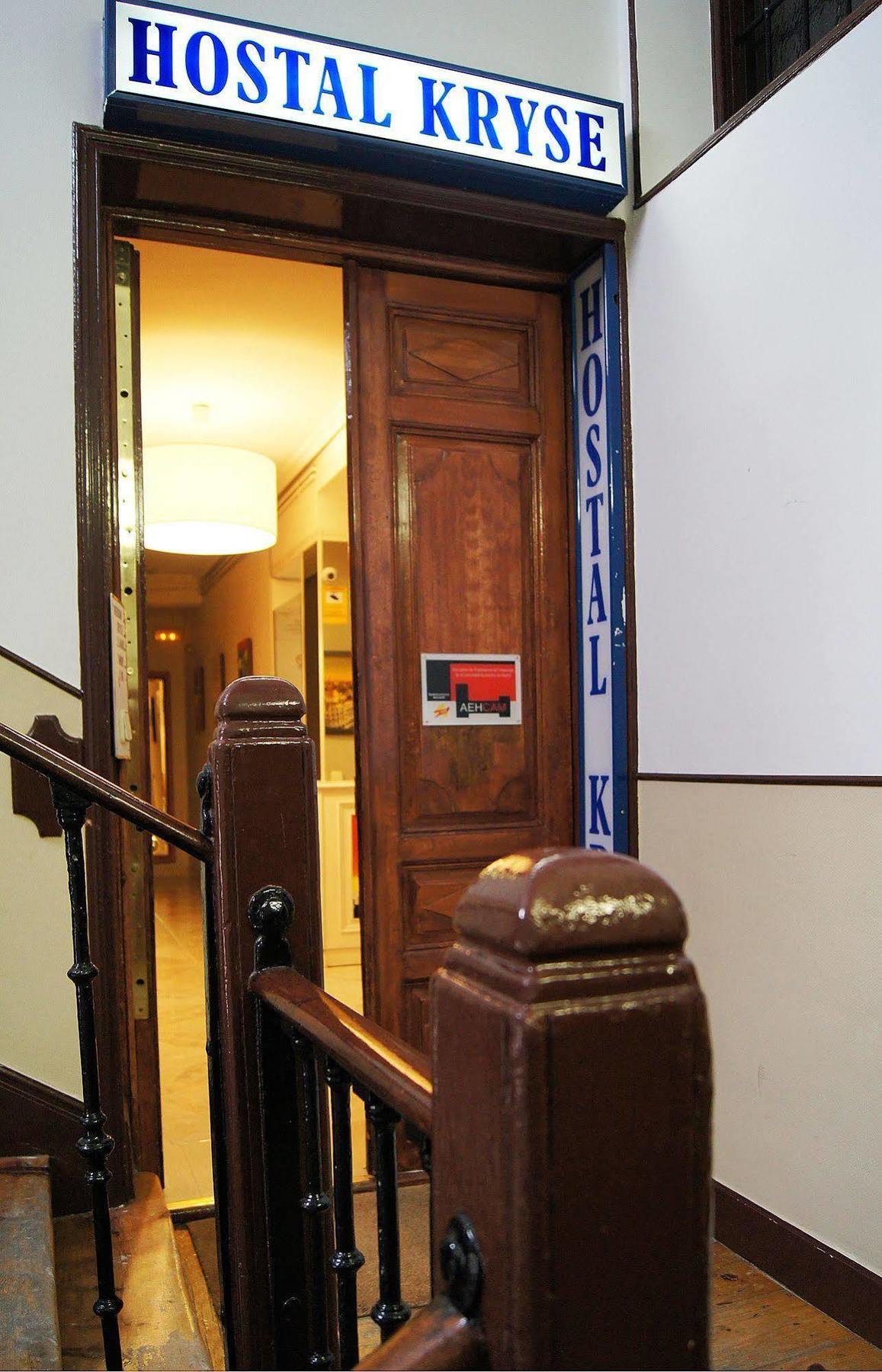 Hostal Fuencarral Kryse Madrid Exterior photo